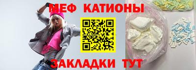 героин Шелехов
