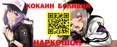 ECSTASY Шахты