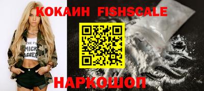 ECSTASY Шахты