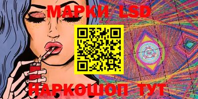 ECSTASY Шахты