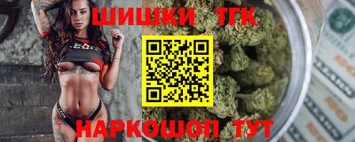 ECSTASY Шахты