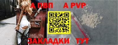 ECSTASY Шахты