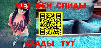 ECSTASY Шахты