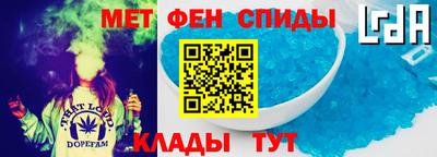 ECSTASY Шахты