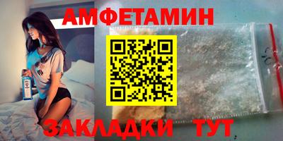 ECSTASY Шахты