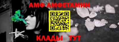 ECSTASY Шахты