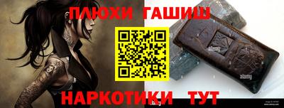 ECSTASY Шахты