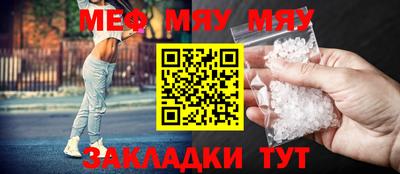 ECSTASY Шахты