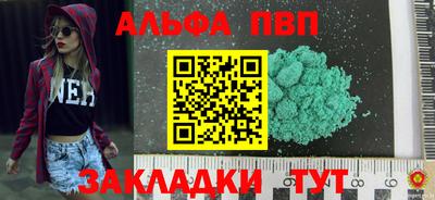 ECSTASY Шахты